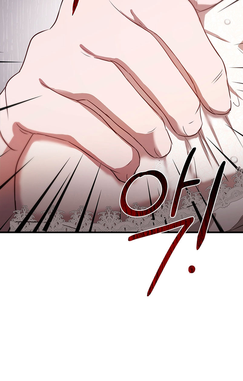 Peony: Vi un futuro con el Gran Duque asesino Capítulo 3 - Página 59