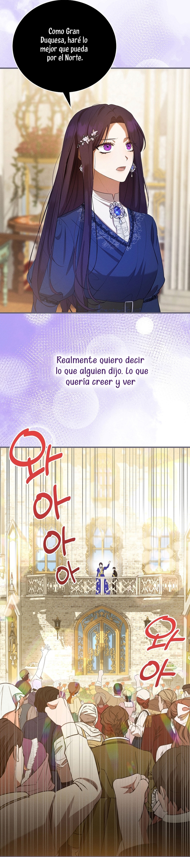 Peony: Vi un futuro con el Gran Duque asesino Capítulo 31 - Página 26