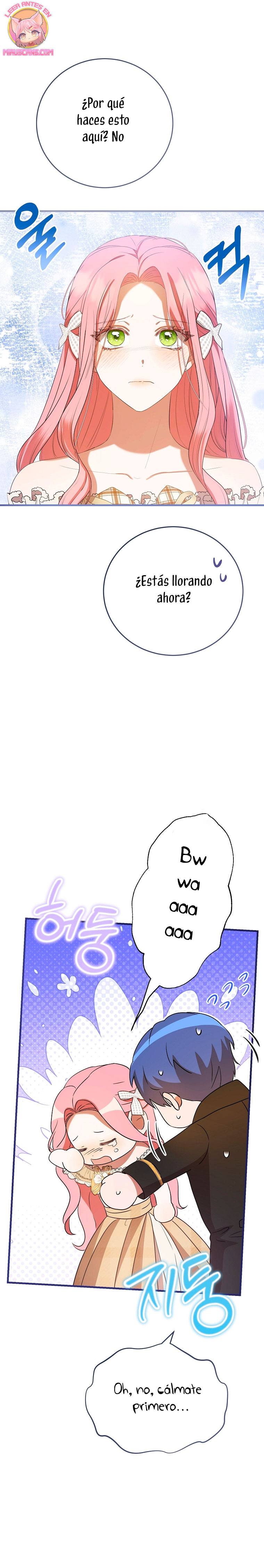 Peony: Vi un futuro con el Gran Duque asesino Capítulo 32 - Página 15