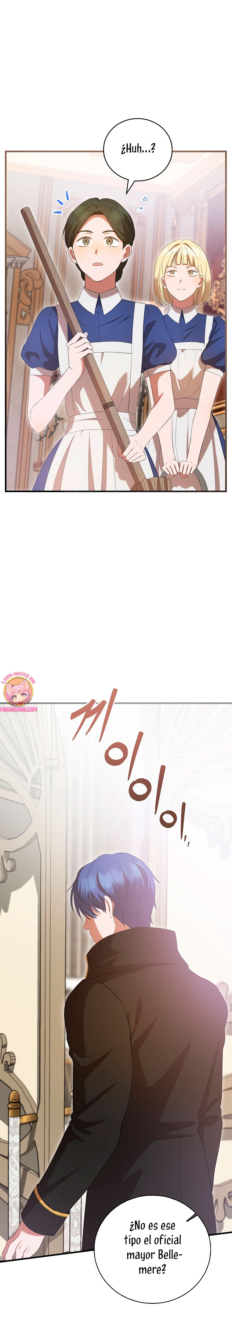 Peony: Vi un futuro con el Gran Duque asesino Capítulo 32 - Página 19