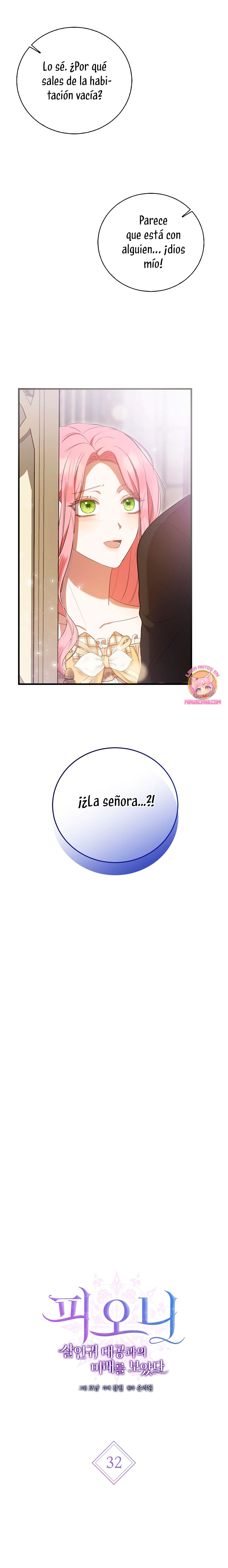 Peony: Vi un futuro con el Gran Duque asesino Capítulo 32 - Página 20