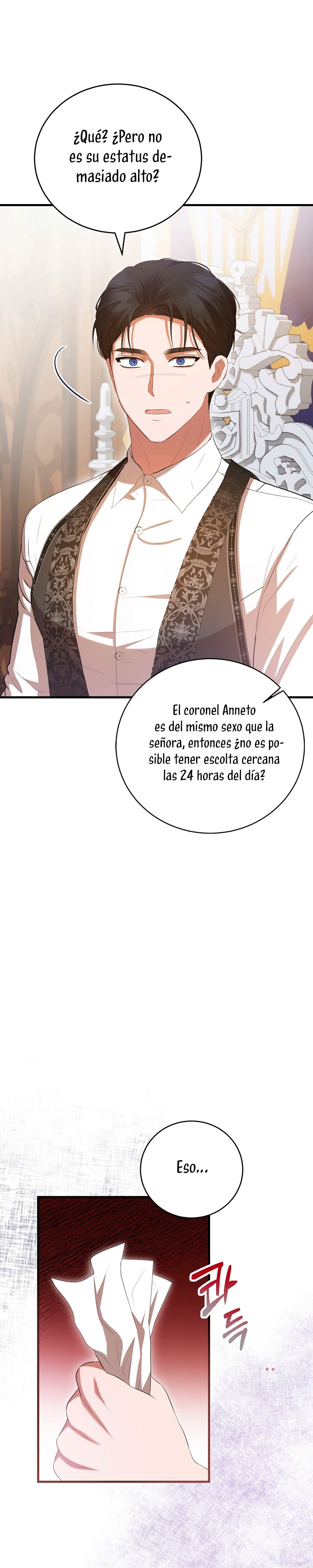 Peony: Vi un futuro con el Gran Duque asesino Capítulo 32 - Página 26