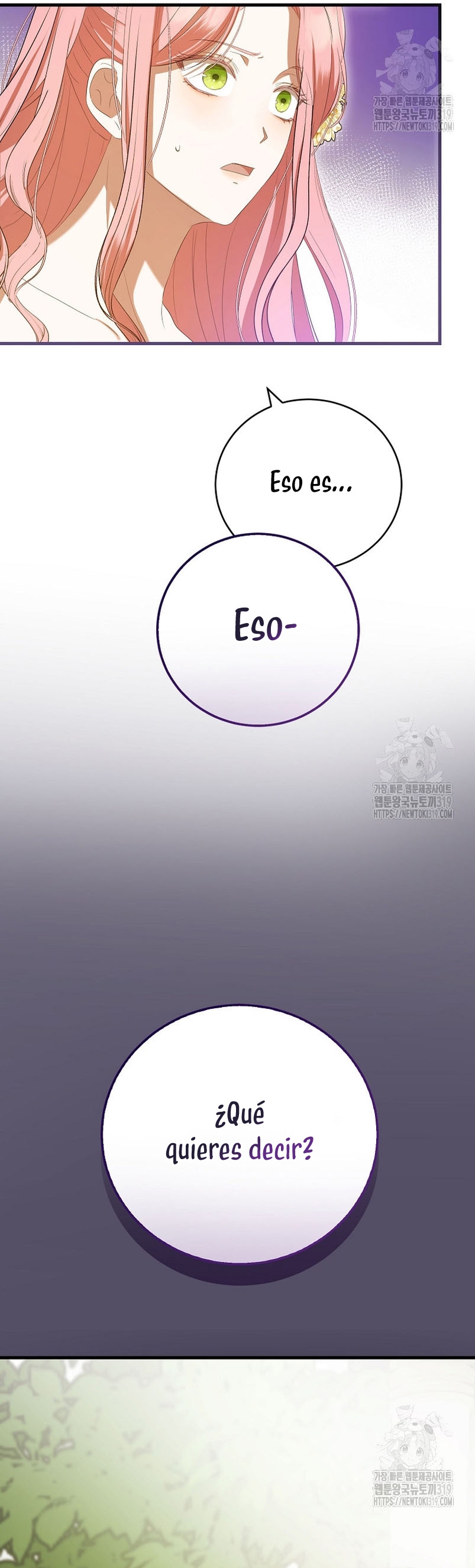 Peony: Vi un futuro con el Gran Duque asesino Capítulo 33 - Página 10