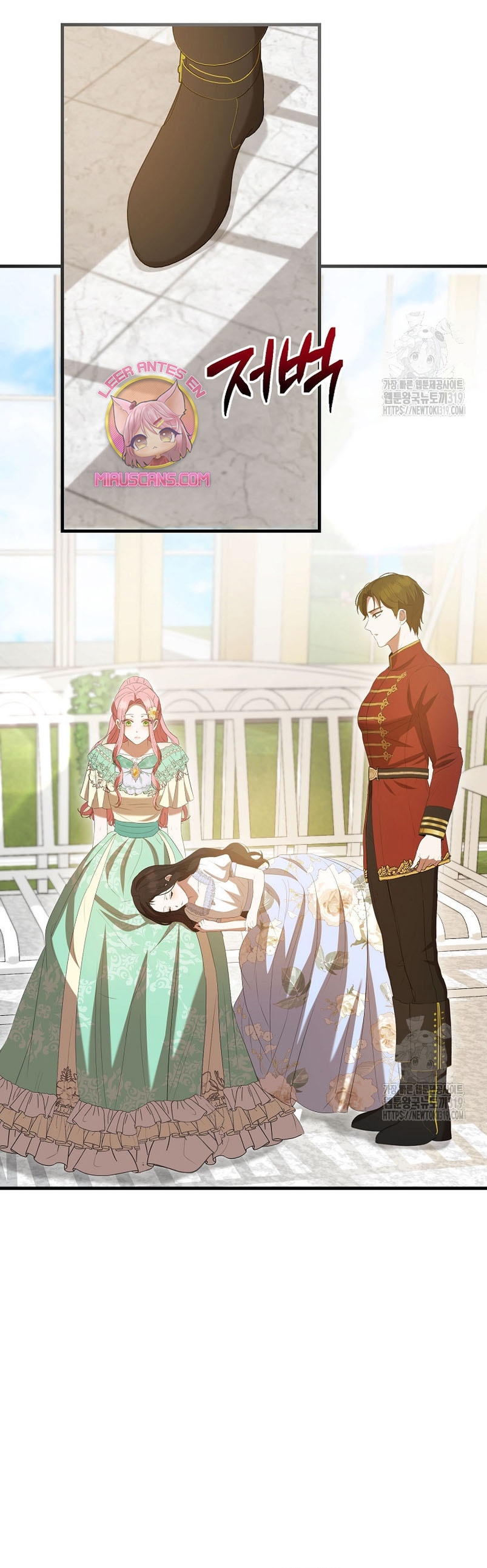 Peony: Vi un futuro con el Gran Duque asesino Capítulo 33 - Página 15