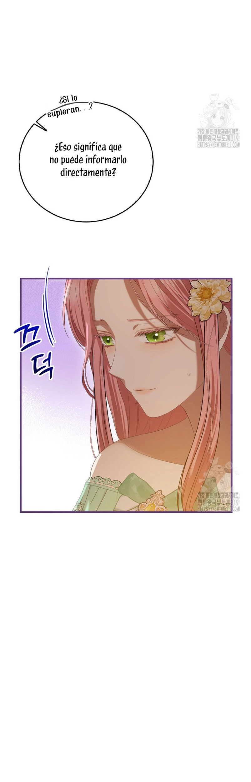 Peony: Vi un futuro con el Gran Duque asesino Capítulo 33 - Página 48