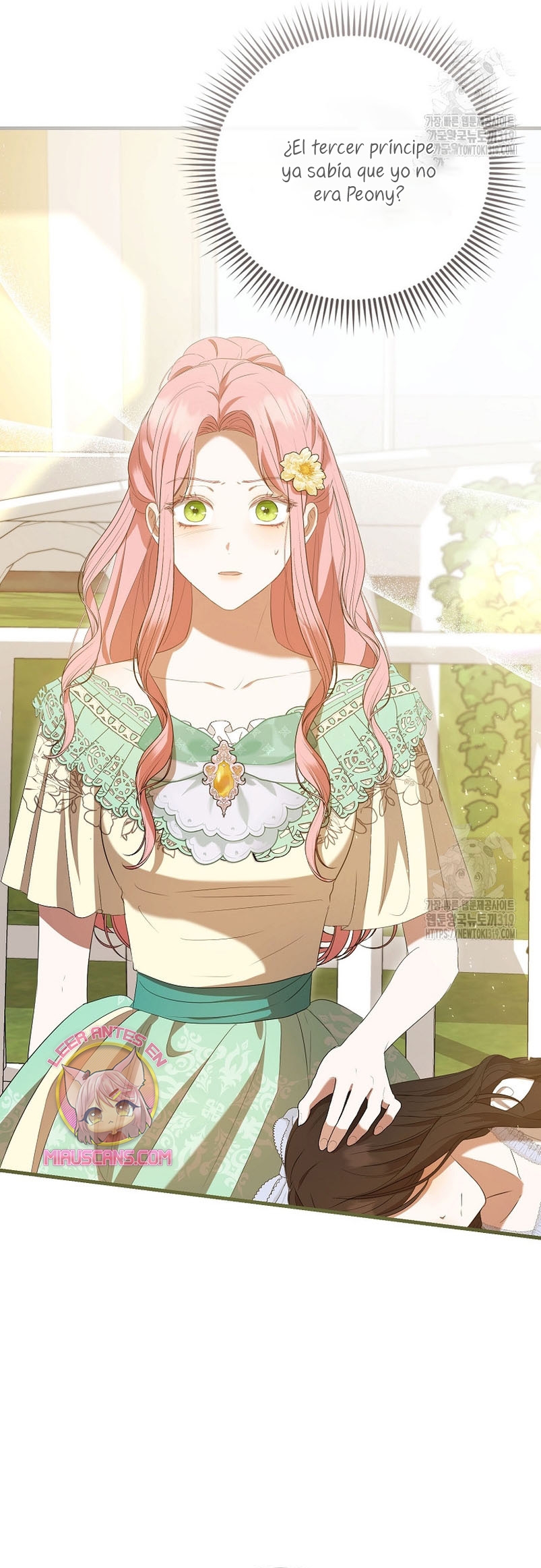 Peony: Vi un futuro con el Gran Duque asesino Capítulo 33 - Página 5