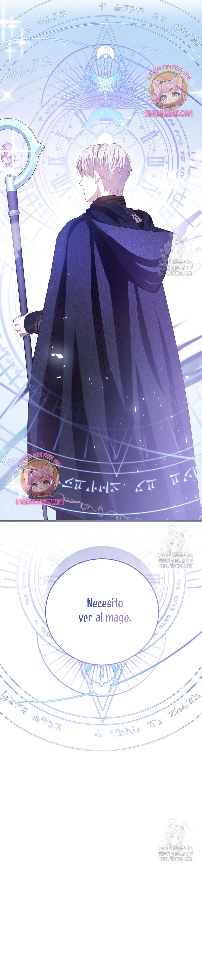 Peony: Vi un futuro con el Gran Duque asesino Capítulo 33 - Página 52