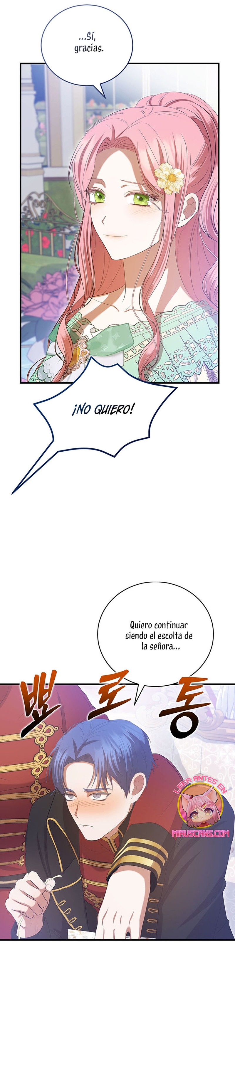 Peony: Vi un futuro con el Gran Duque asesino Capítulo 34 - Página 12