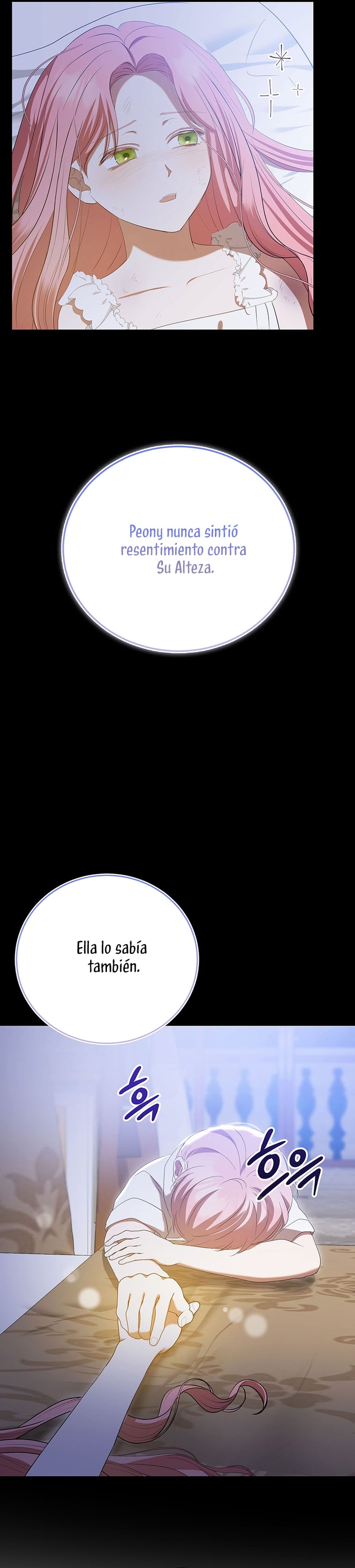 Peony: Vi un futuro con el Gran Duque asesino Capítulo 34 - Página 27