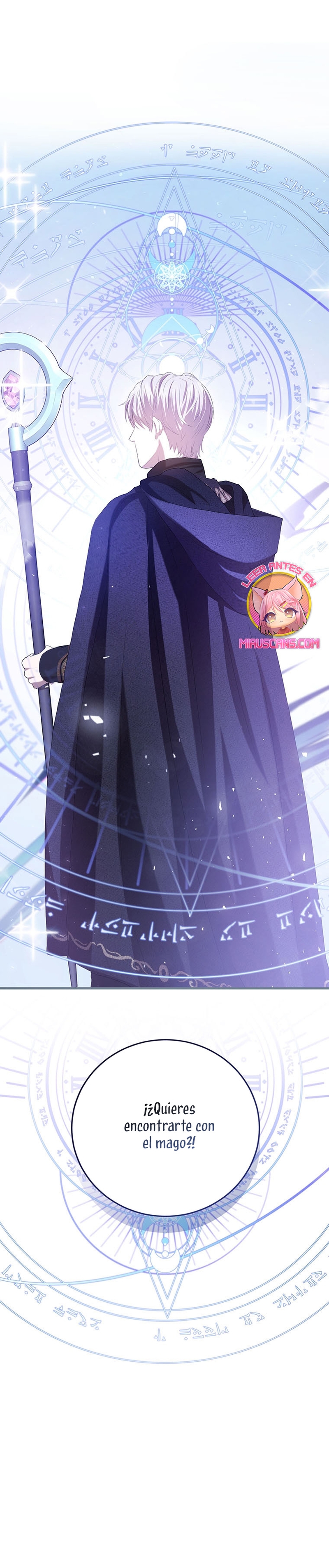 Peony: Vi un futuro con el Gran Duque asesino Capítulo 34 - Página 3