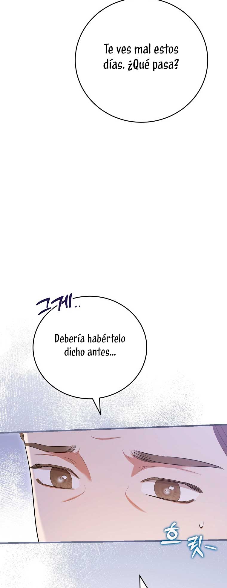 Peony: Vi un futuro con el Gran Duque asesino Capítulo 35 - Página 18