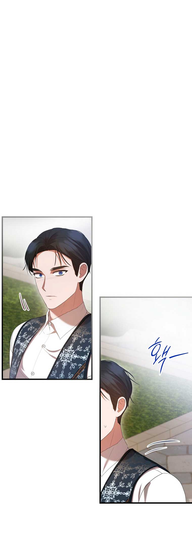 Peony: Vi un futuro con el Gran Duque asesino Capítulo 35 - Página 31