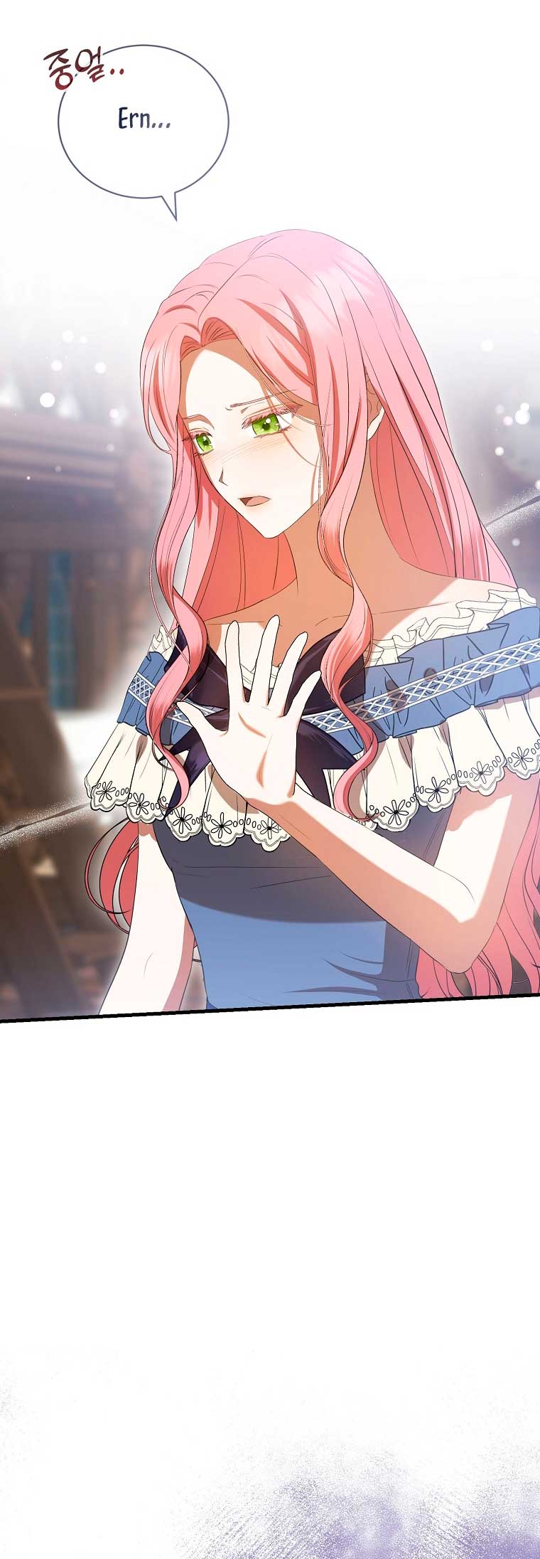 Peony: Vi un futuro con el Gran Duque asesino Capítulo 35 - Página 39