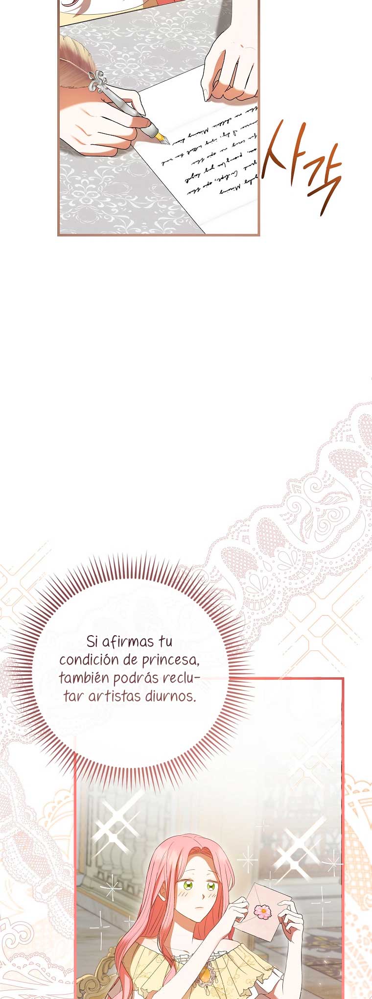 Peony: Vi un futuro con el Gran Duque asesino Capítulo 35 - Página 46