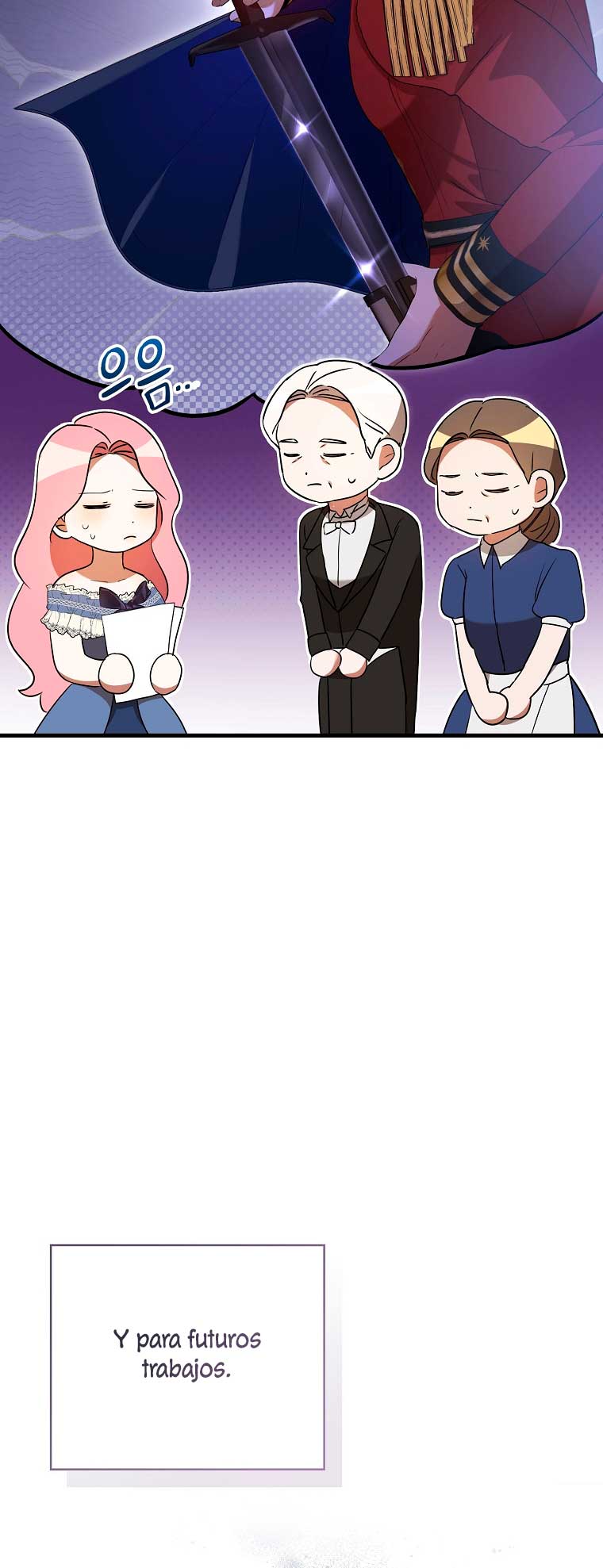 Peony: Vi un futuro con el Gran Duque asesino Capítulo 35 - Página 7