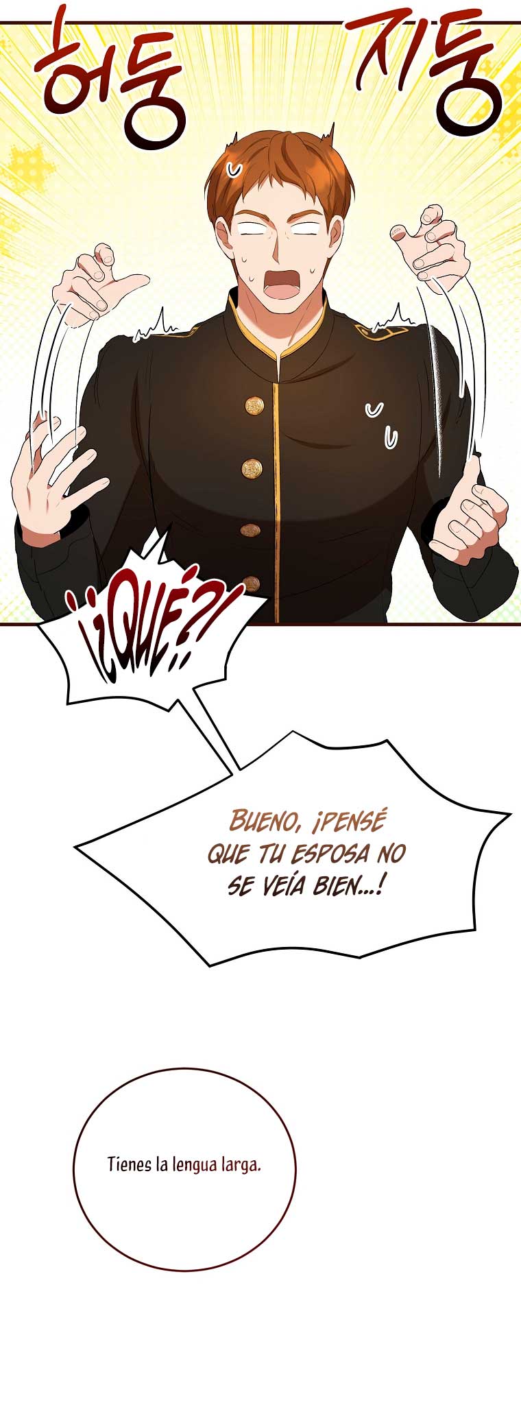 Peony: Vi un futuro con el Gran Duque asesino Capítulo 35 - Página 71