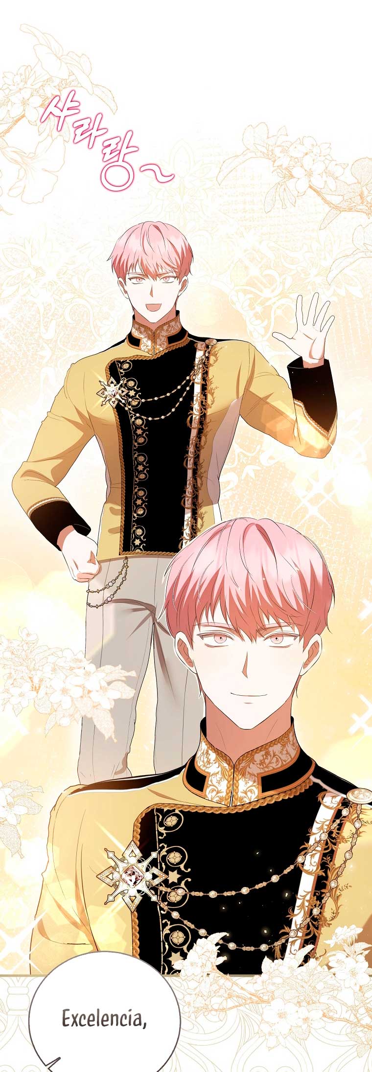 Peony: Vi un futuro con el Gran Duque asesino Capítulo 35 - Página 77