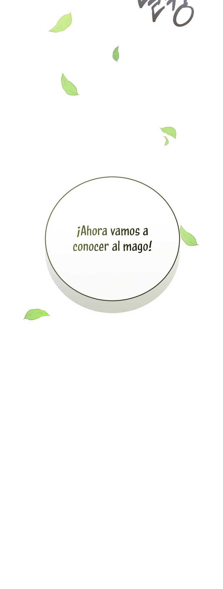 Peony: Vi un futuro con el Gran Duque asesino Capítulo 35 - Página 87