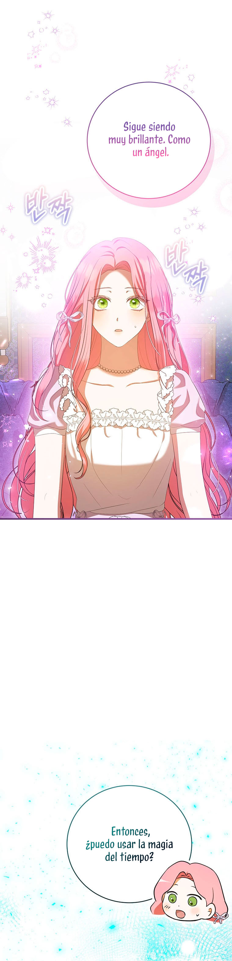 Peony: Vi un futuro con el Gran Duque asesino Capítulo 37 - Página 28