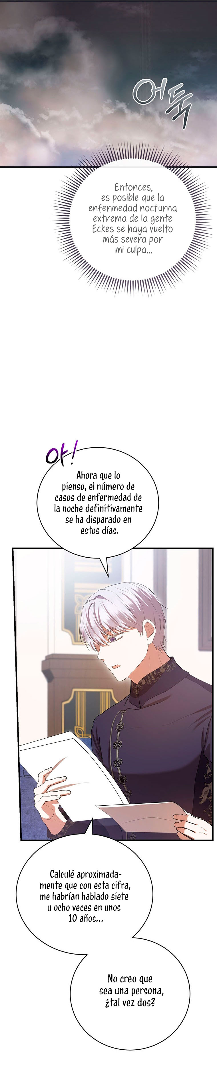 Peony: Vi un futuro con el Gran Duque asesino Capítulo 37 - Página 5