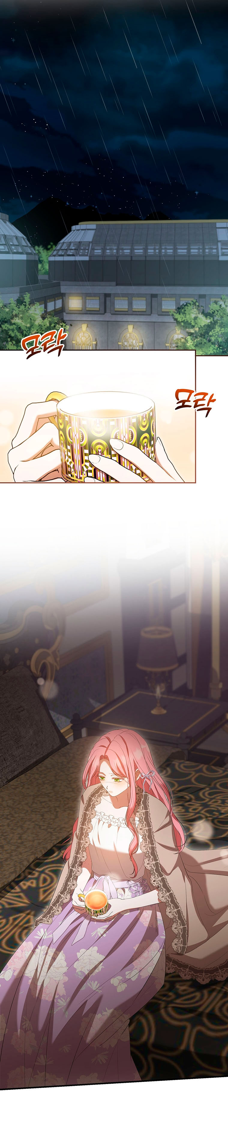 Peony: Vi un futuro con el Gran Duque asesino Capítulo 38 - Página 5