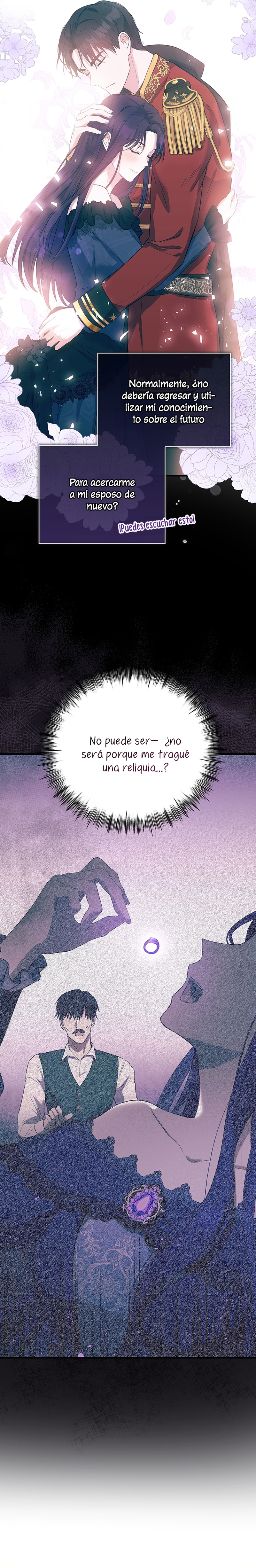 Peony: Vi un futuro con el Gran Duque asesino Capítulo 4 - Página 25