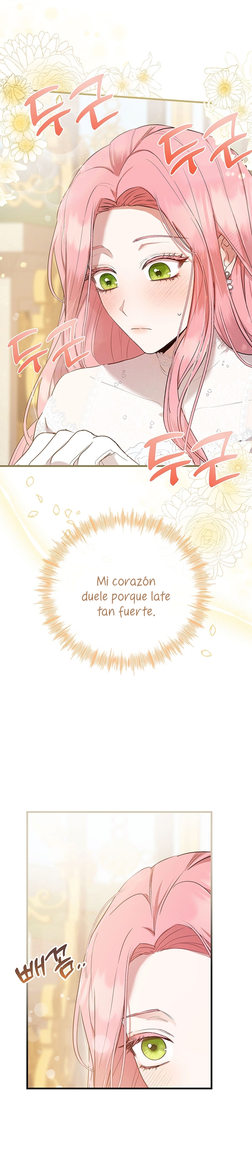 Peony: Vi un futuro con el Gran Duque asesino Capítulo 4 - Página 4