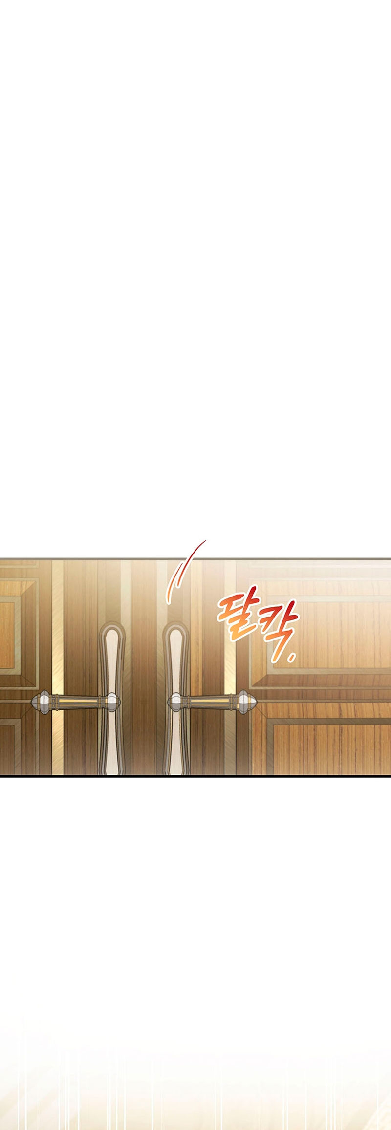 Peony: Vi un futuro con el Gran Duque asesino Capítulo 40 - Página 10