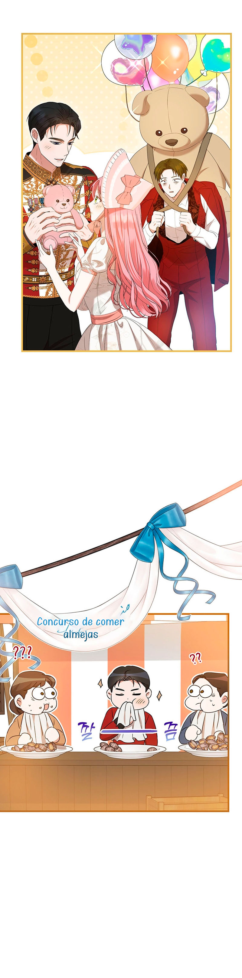 Peony: Vi un futuro con el Gran Duque asesino Capítulo 40 - Página 32