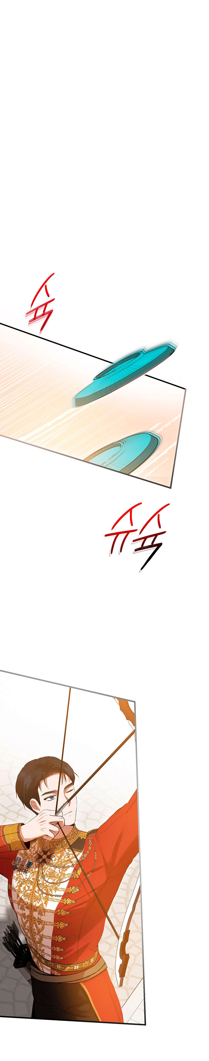 Peony: Vi un futuro con el Gran Duque asesino Capítulo 40 - Página 40