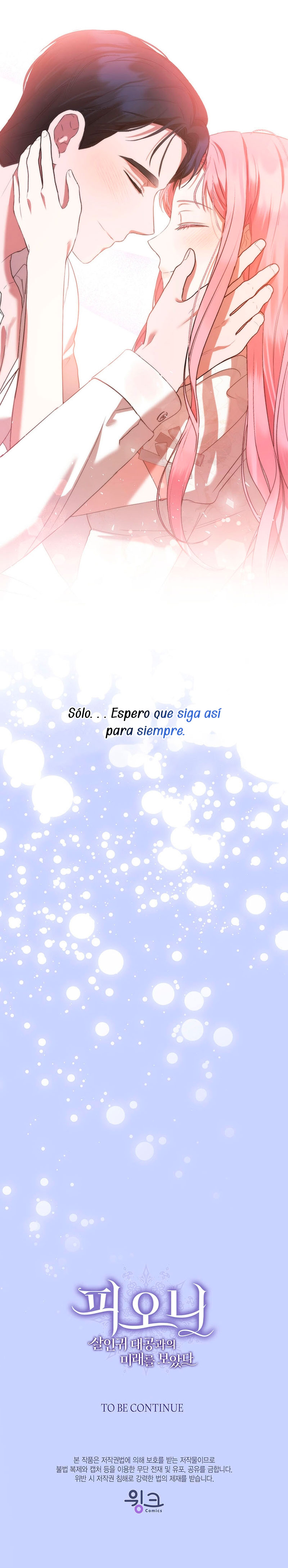 Peony: Vi un futuro con el Gran Duque asesino Capítulo 41 - Página 42