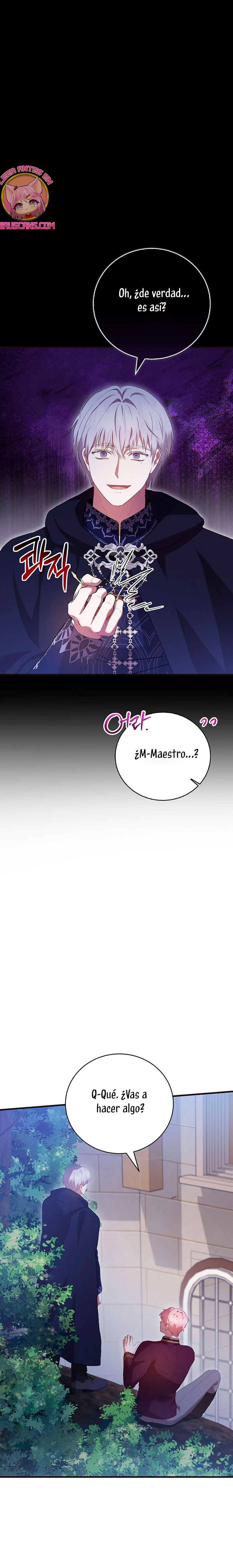 Peony: Vi un futuro con el Gran Duque asesino Capítulo 42 - Página 16