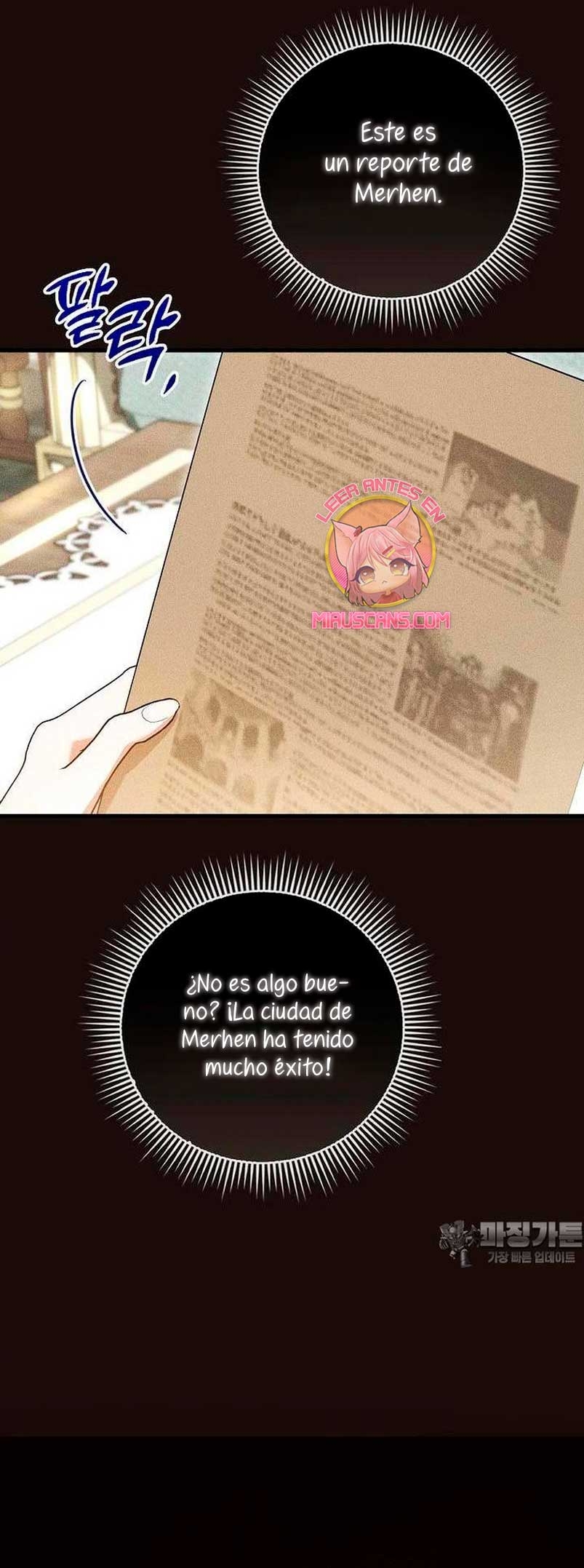 Peony: Vi un futuro con el Gran Duque asesino Capítulo 43 - Página 10