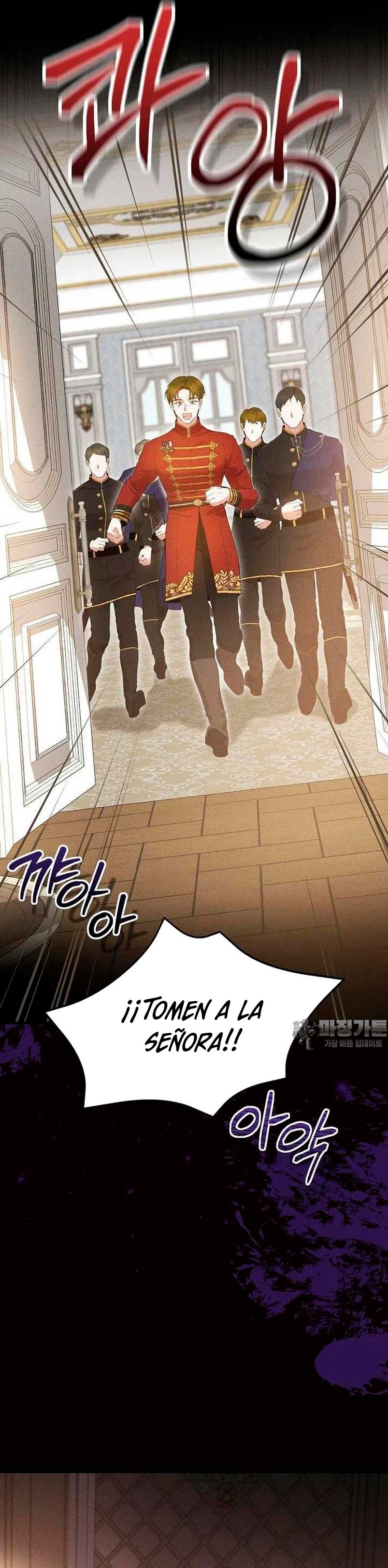 Peony: Vi un futuro con el Gran Duque asesino Capítulo 43 - Página 12