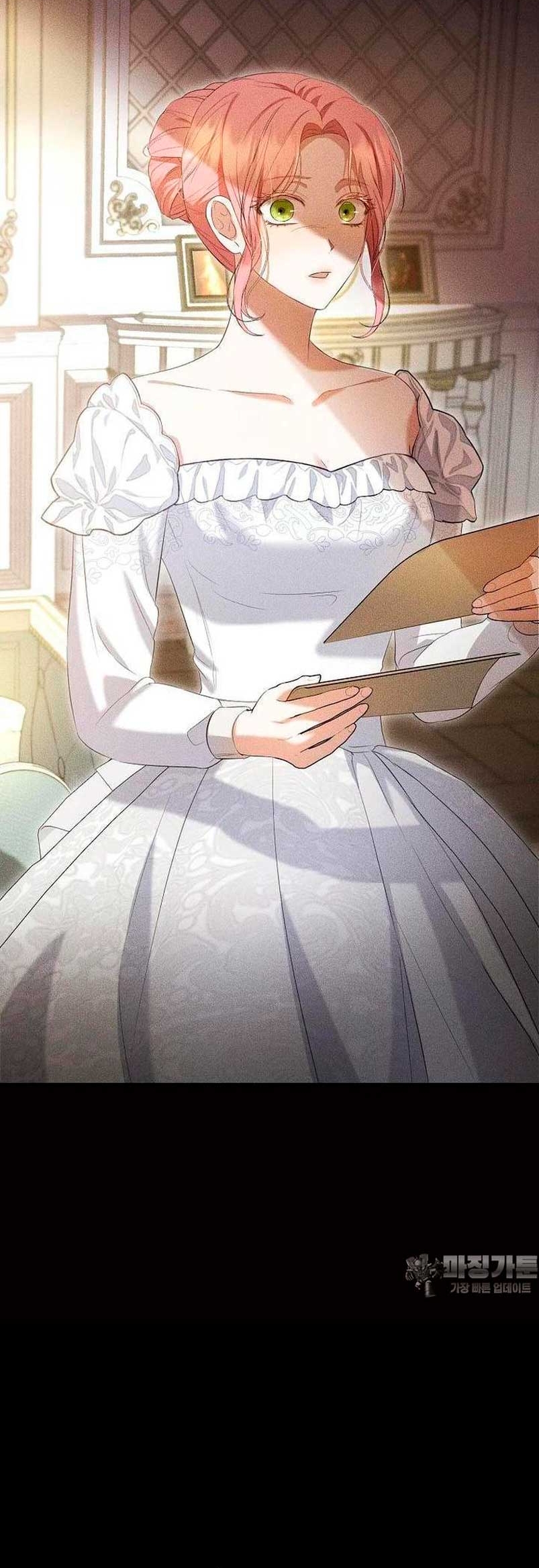 Peony: Vi un futuro con el Gran Duque asesino Capítulo 43 - Página 13