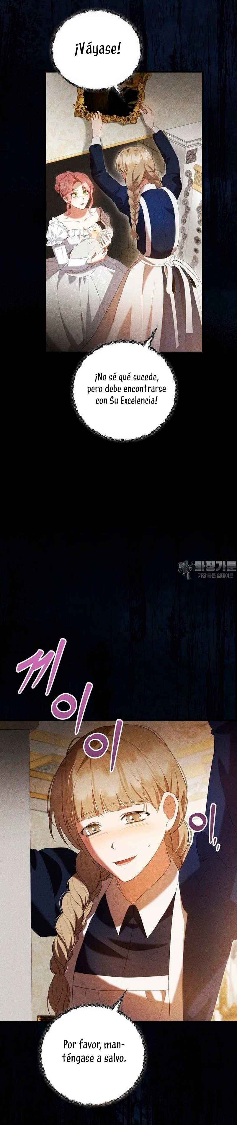 Peony: Vi un futuro con el Gran Duque asesino Capítulo 43 - Página 19