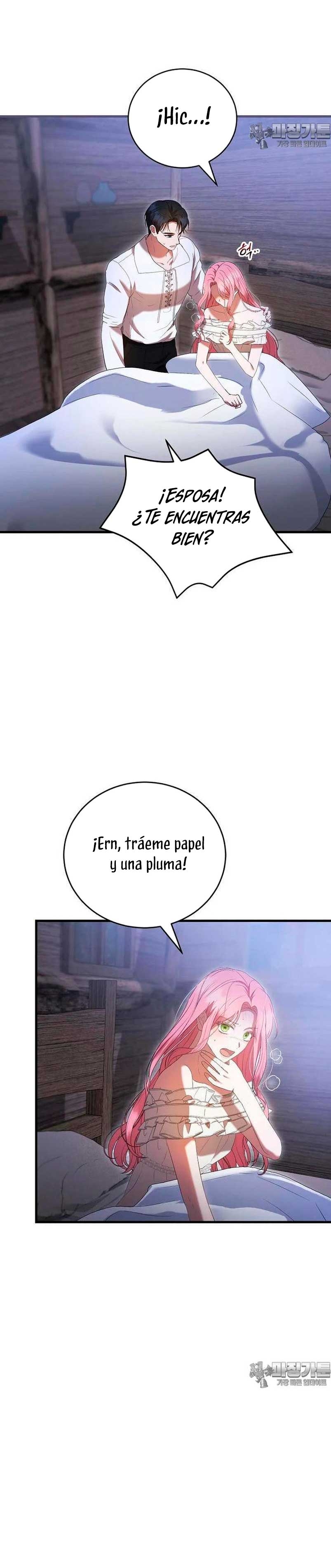 Peony: Vi un futuro con el Gran Duque asesino Capítulo 43 - Página 21