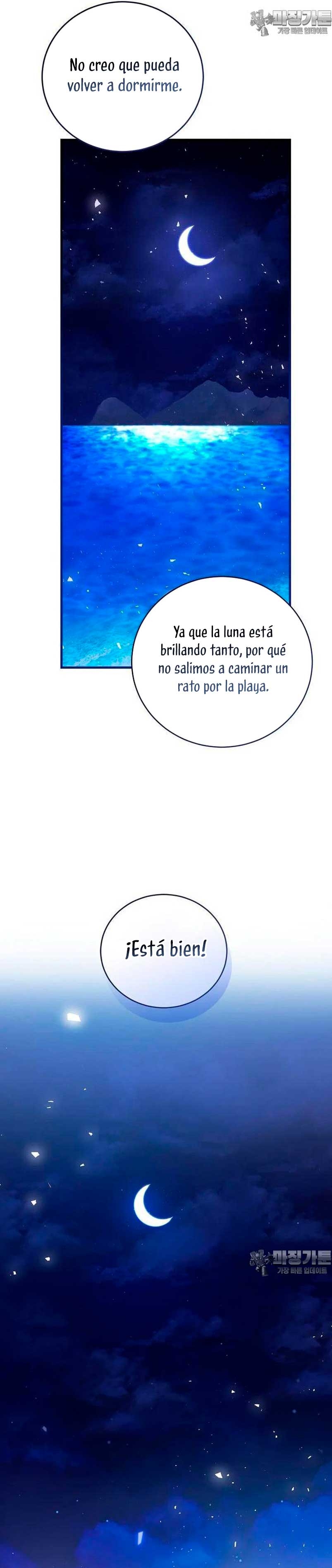 Peony: Vi un futuro con el Gran Duque asesino Capítulo 43 - Página 29