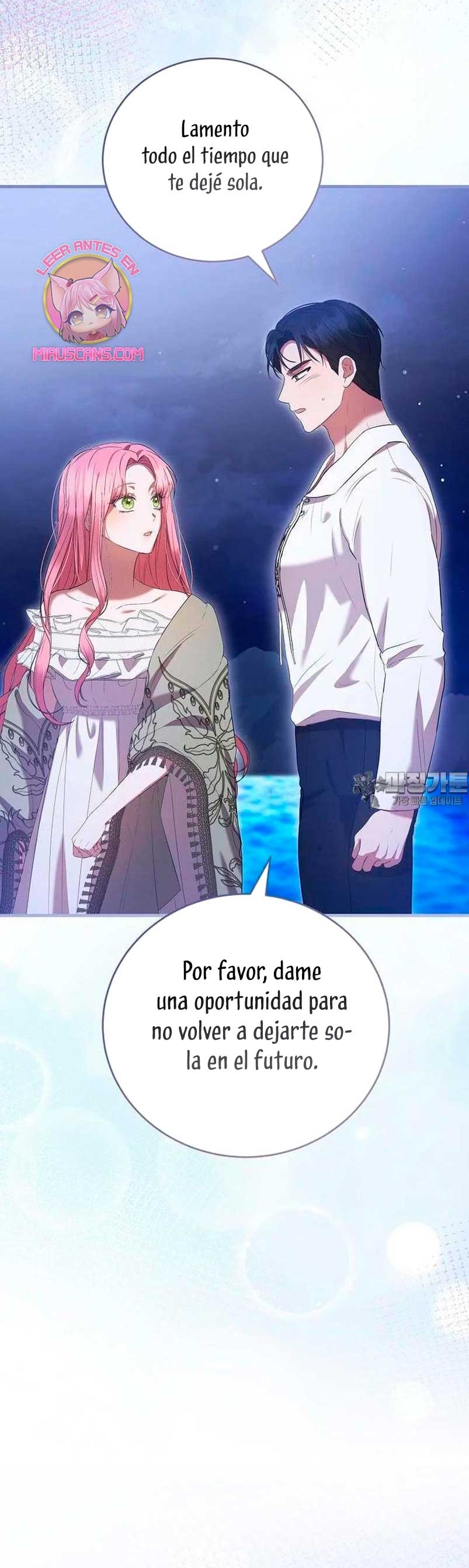 Peony: Vi un futuro con el Gran Duque asesino Capítulo 43 - Página 32