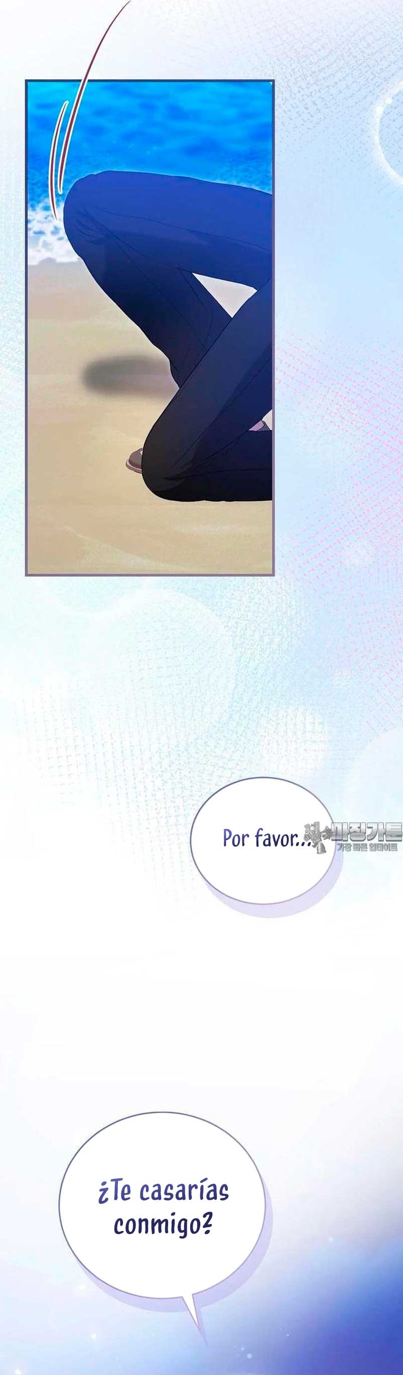 Peony: Vi un futuro con el Gran Duque asesino Capítulo 43 - Página 33