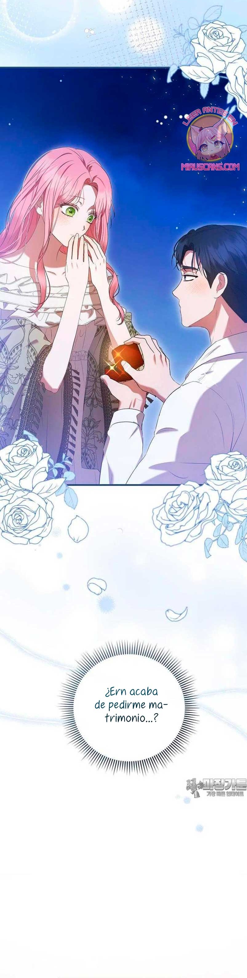 Peony: Vi un futuro con el Gran Duque asesino Capítulo 43 - Página 35