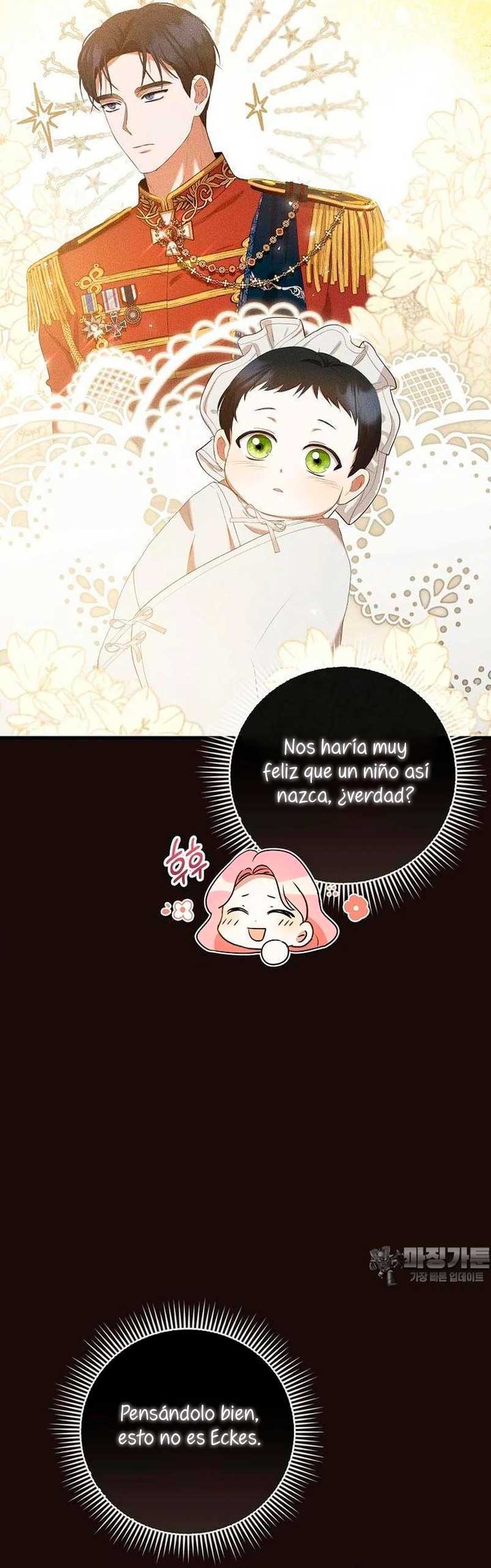 Peony: Vi un futuro con el Gran Duque asesino Capítulo 43 - Página 5