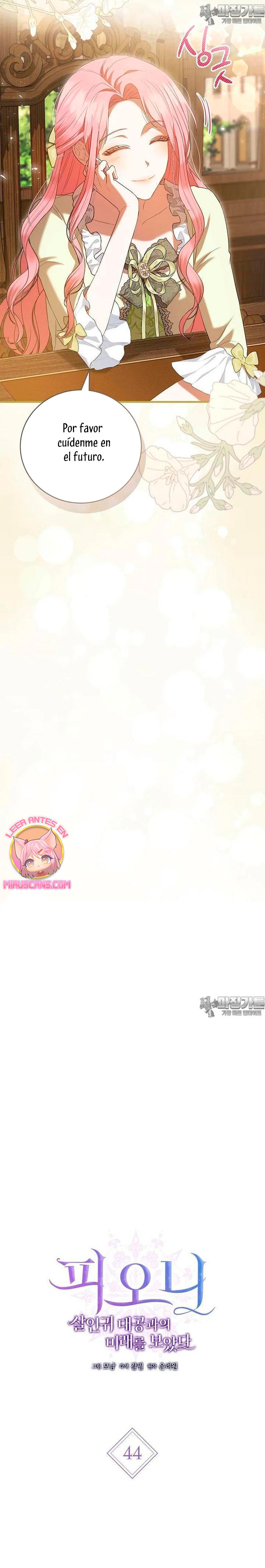 Peony: Vi un futuro con el Gran Duque asesino Capítulo 44 - Página 15