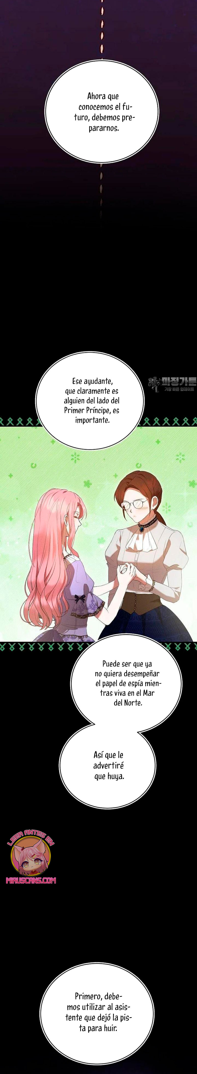 Peony: Vi un futuro con el Gran Duque asesino Capítulo 44 - Página 5