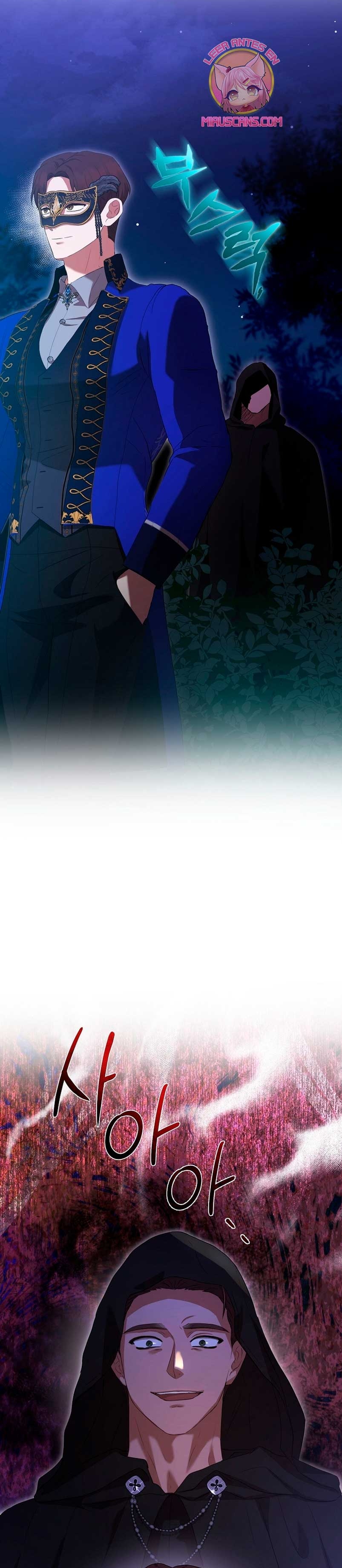 Peony: Vi un futuro con el Gran Duque asesino Capítulo 46 - Página 41