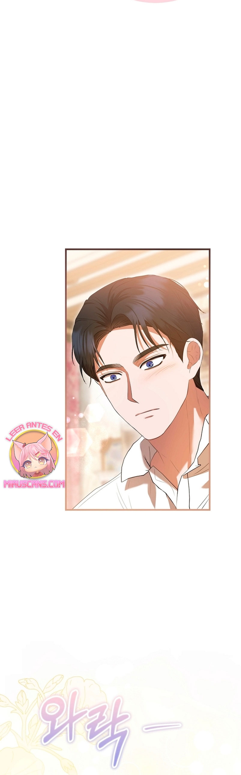 Peony: Vi un futuro con el Gran Duque asesino Capítulo 47 - Página 15