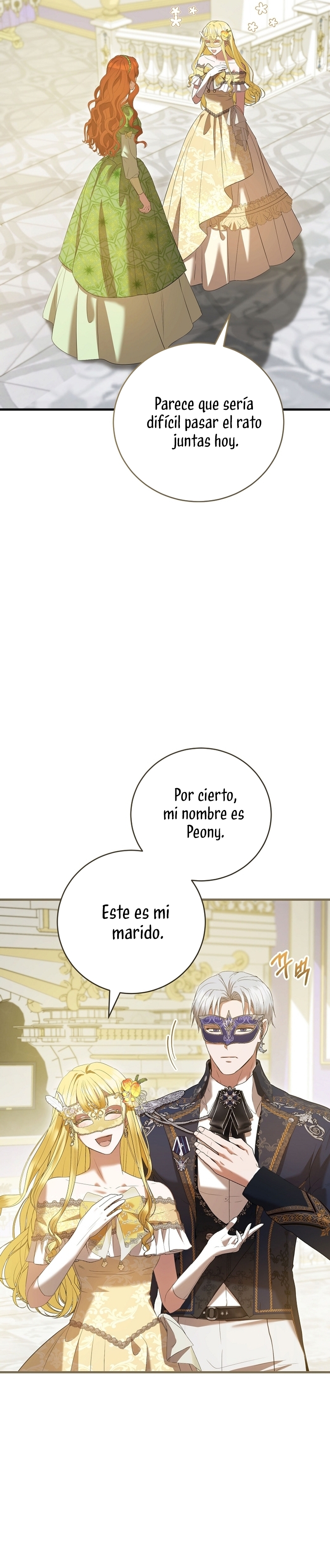 Peony: Vi un futuro con el Gran Duque asesino Capítulo 49 - Página 14