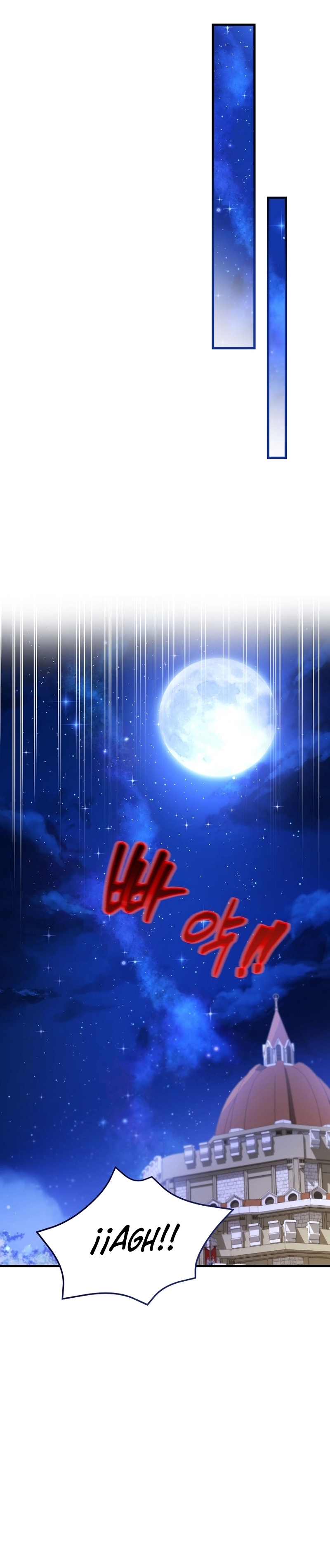 Peony: Vi un futuro con el Gran Duque asesino Capítulo 49 - Página 17