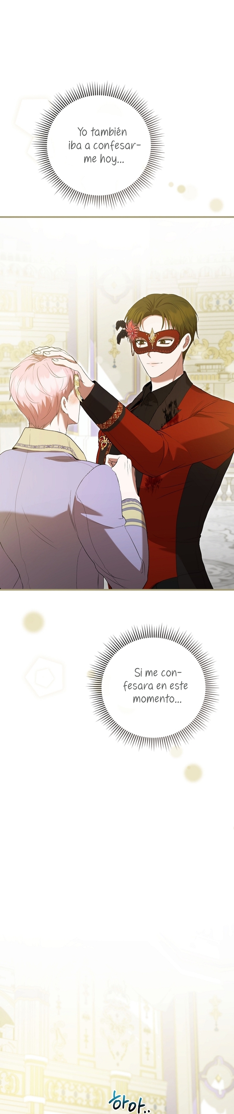 Peony: Vi un futuro con el Gran Duque asesino Capítulo 49 - Página 28