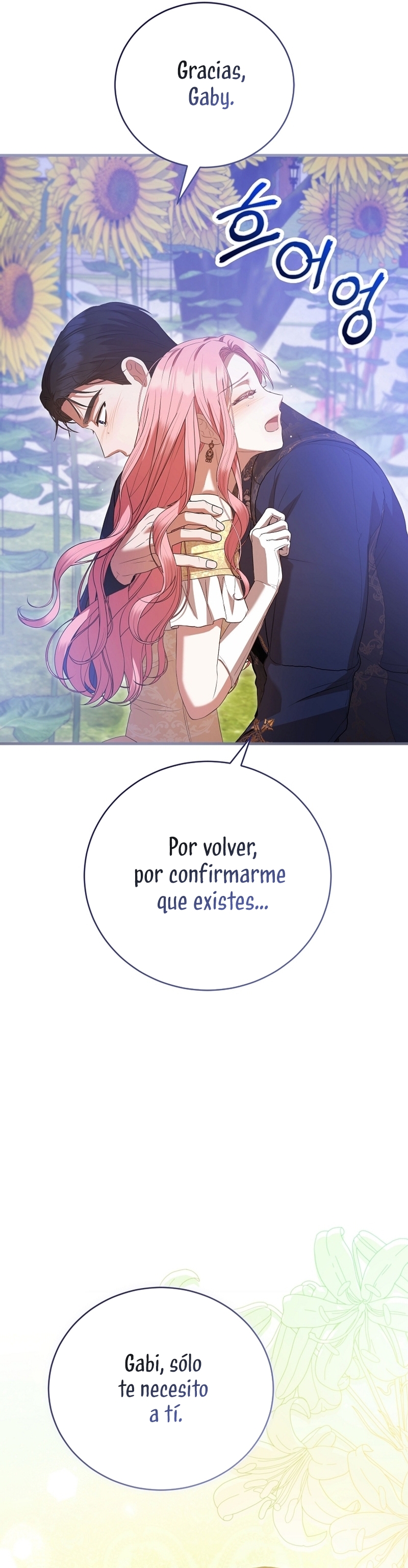 Peony: Vi un futuro con el Gran Duque asesino Capítulo 49 - Página 49